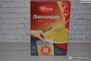 Пшеничная каша в пакетиках польза и вред