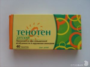 Детский тенотен вред и польза