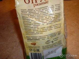 Отруби ржаные экструдированные польза и вред как принимать