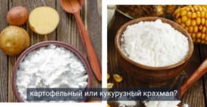 Польза и вред киселя из картофельного крахмала