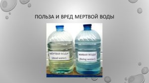 Вода с большим содержанием извести польза и вред