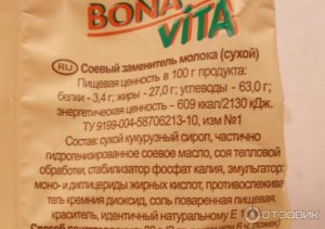 Соевый заменитель молока bona vita польза и вред