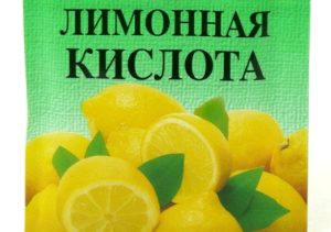 Польза и вред лимонной кислоты на организм человека