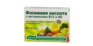 Фолиевая кислота для мужчин польза и вред