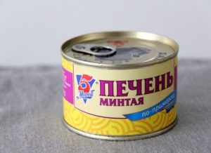 Икра и печень минтая польза и вред