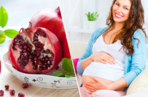 Гранат польза и вред для здоровья беременным