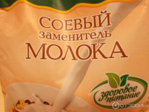 Соевый заменитель молока bona vita польза и вред