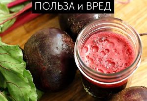 Чистка печени вред и польза и вред